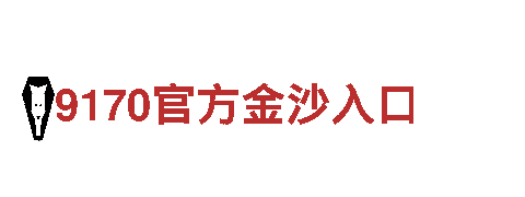 betway官方在线登录-专业能源发电企业